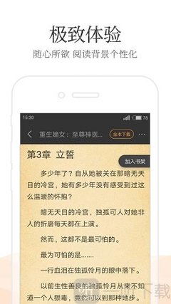 在菲律宾可以举办婚礼再拿结婚证吗，结婚后要住6个月吗？